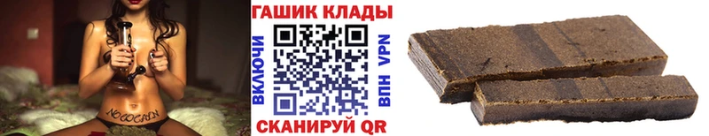 Цена Губкин АМФЕТАМИН ГАШИШ KRAKEN ONION COCAIN
