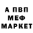 МЕТАДОН VHQ wargi _Channel