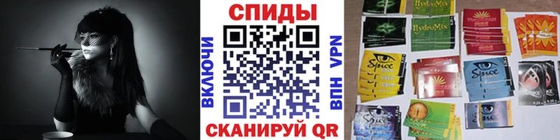 купить цена Губкин БУТИРАТ оксибутират