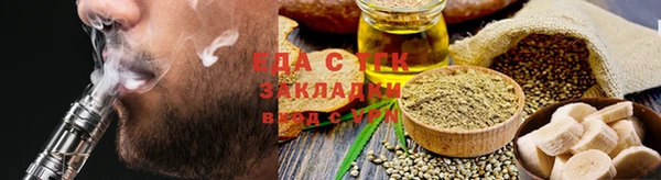 дмт Алексеевка