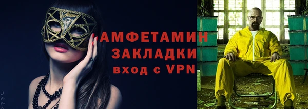 дистиллят марихуана Приозерск