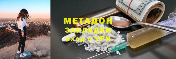 кокаин премиум Алзамай