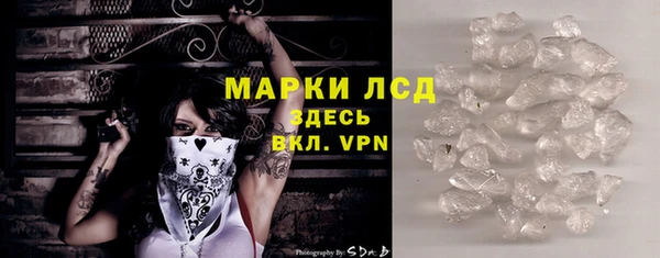 кокаин премиум Алзамай