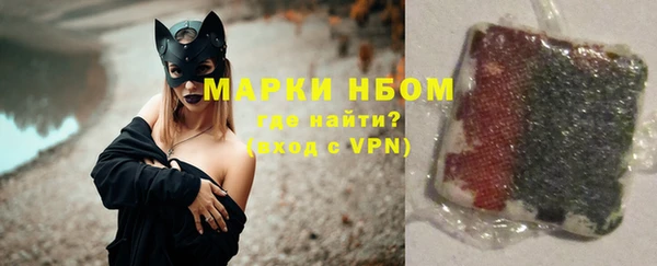 дмт Алексеевка