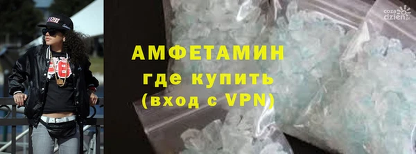 кокаин премиум Алзамай