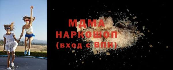 дмт Алексеевка