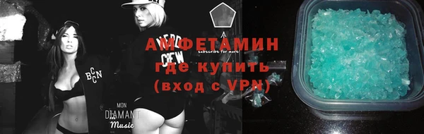 кокаин премиум Алзамай