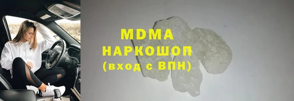 дмт Алексеевка