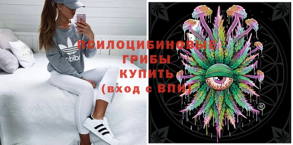 кокаин премиум Алзамай