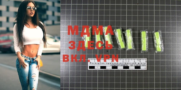 кокаин премиум Алзамай