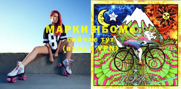 дмт Алексеевка