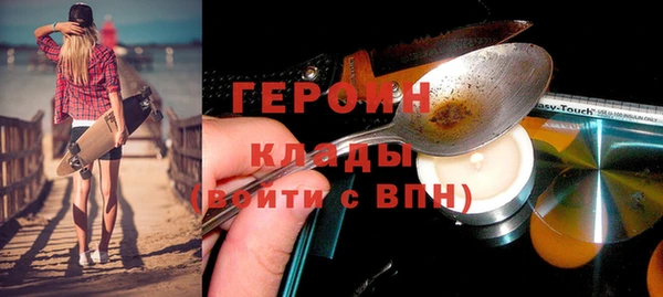 кокаин премиум Алзамай