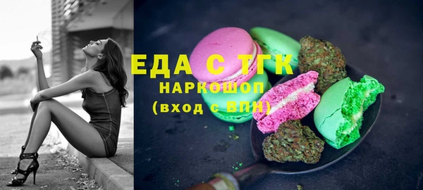 дмт Алексеевка