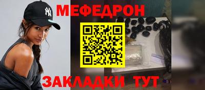 COCAINE Малоярославец