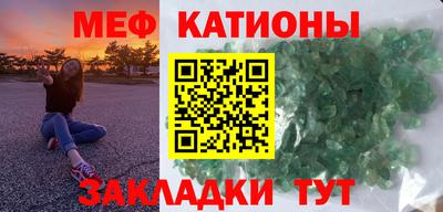 COCAINE Малоярославец