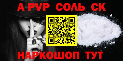 COCAINE Малоярославец