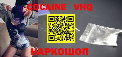 таблы Малгобек