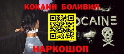 таблы Малгобек