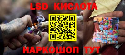 jwh Мариинск