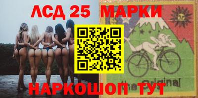 таблы Малгобек