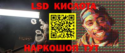 таблы Малгобек