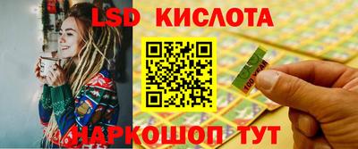 jwh Мариинск