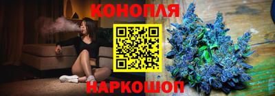 таблы Малгобек
