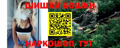 jwh Мариинск