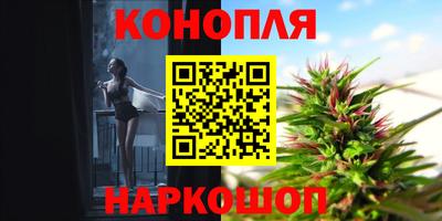 таблы Малгобек