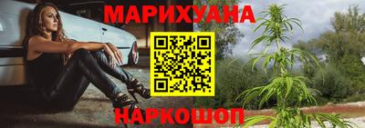 jwh Мариинск