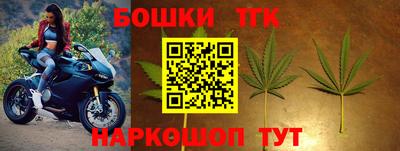 COCAINE Малоярославец