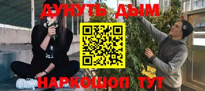 таблы Малгобек