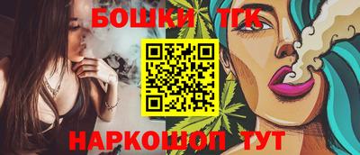 jwh Мариинск
