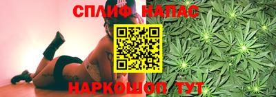 jwh Мариинск