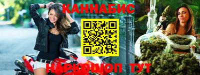 таблы Малгобек