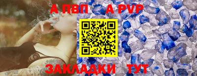COCAINE Малоярославец