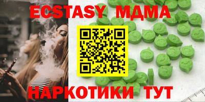 jwh Мариинск