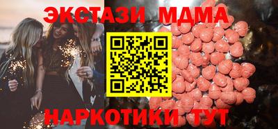 jwh Мариинск