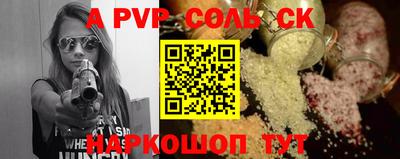 COCAINE Малоярославец