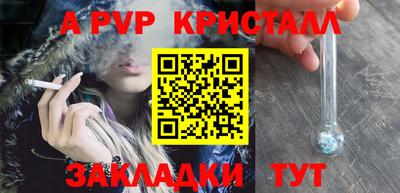 COCAINE Малоярославец