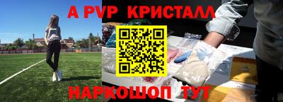 COCAINE Малоярославец