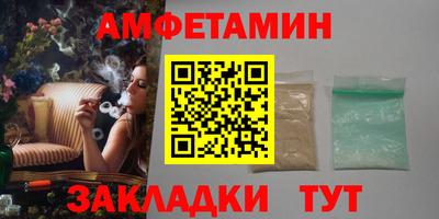COCAINE Малоярославец