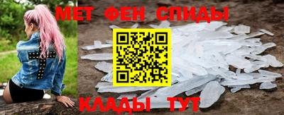 COCAINE Малоярославец