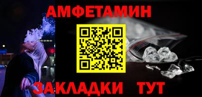 jwh Мариинск
