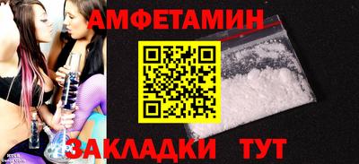 COCAINE Малоярославец
