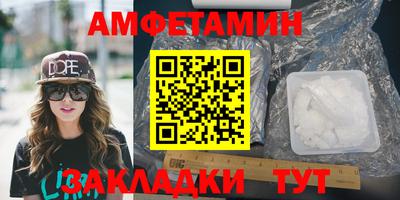 jwh Мариинск