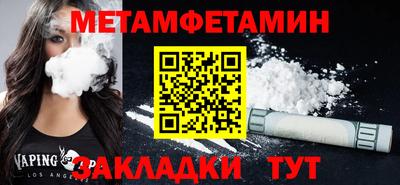 COCAINE Малоярославец