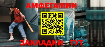 COCAINE Малоярославец