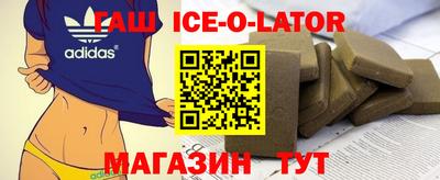 jwh Мариинск
