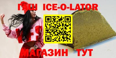 jwh Мариинск